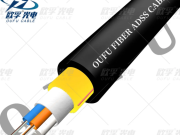 Injiisyo ya ADSS Optical Fiber Cable